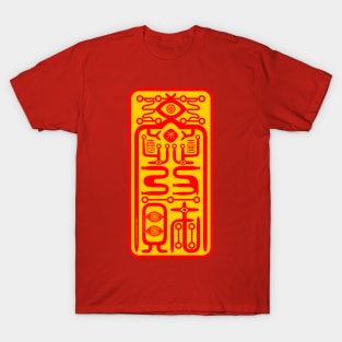 KUNG HEI FAT CHOI - 恭喜發財 T-Shirt